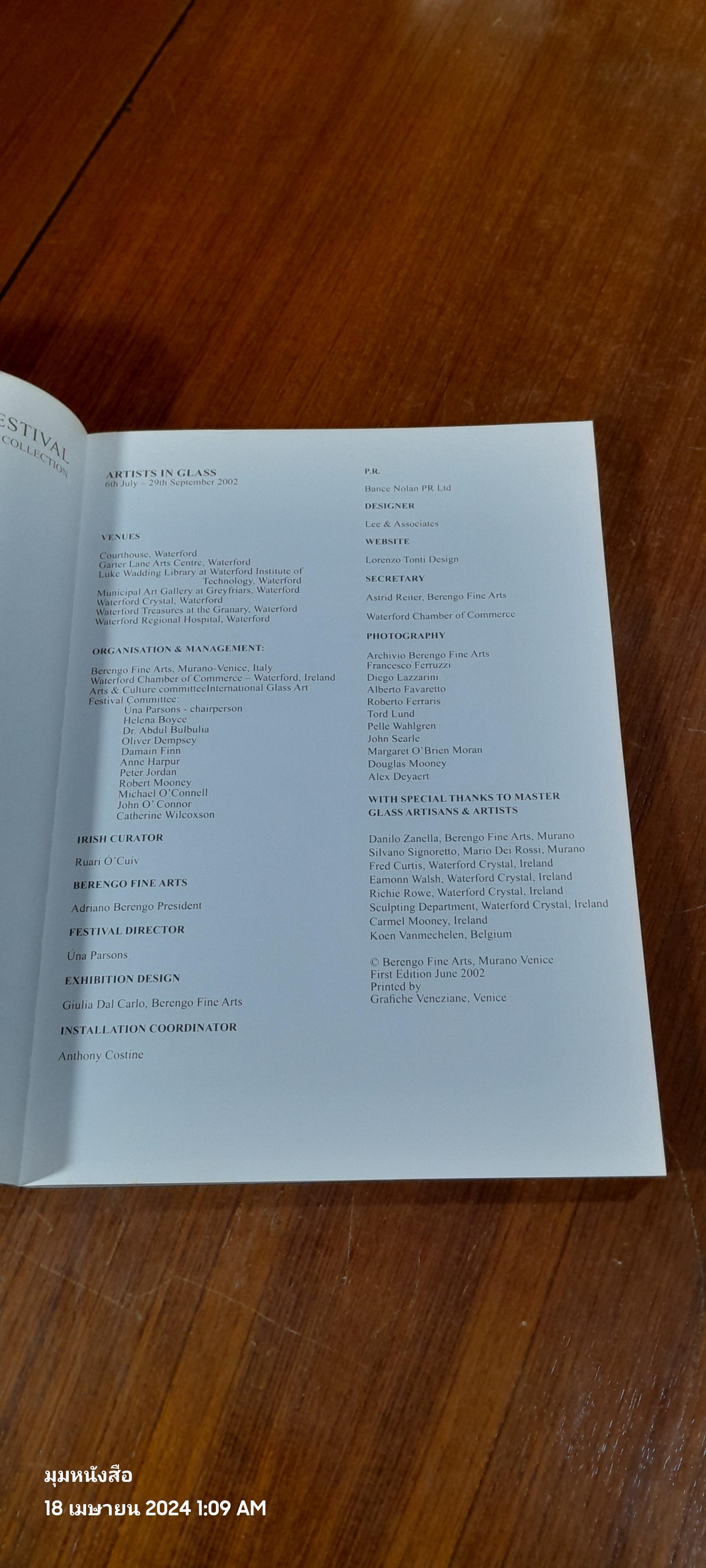 ARTISTS IN GLASS : Waterford Presents Venetian Glass from the Berengo Collection, Ireland, Summer 2002