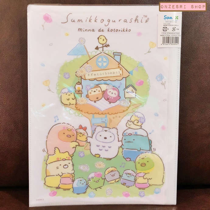 แฟ้ม A4 ลาย Sumikko Gurashi Minna de Kotorikko ลายรวมตัว ด้านในใส่เอกสารได้สองด้านซ้ายขวา เป็นแบบ pocket ใส่ได้ 10 ช่อง