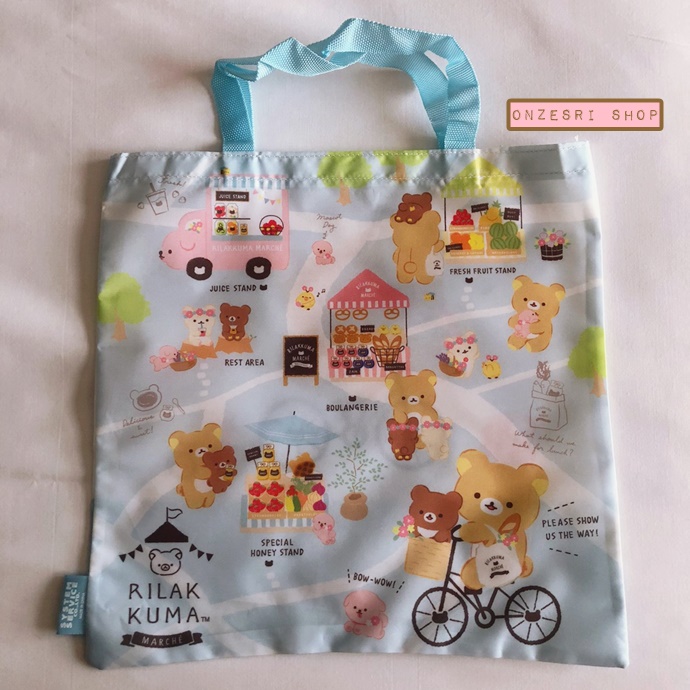 กระเป๋า San-X All Stars Eco Bag แบบ Rilakkuma Marché ขนาด 29 x 29 ซม. เป็นผ้าร่มบาง