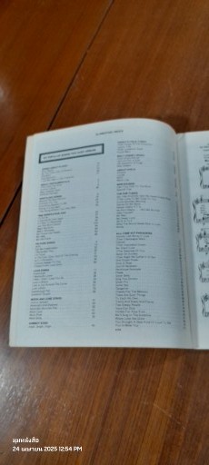 101 Popular Songs for Easy Organ No.16