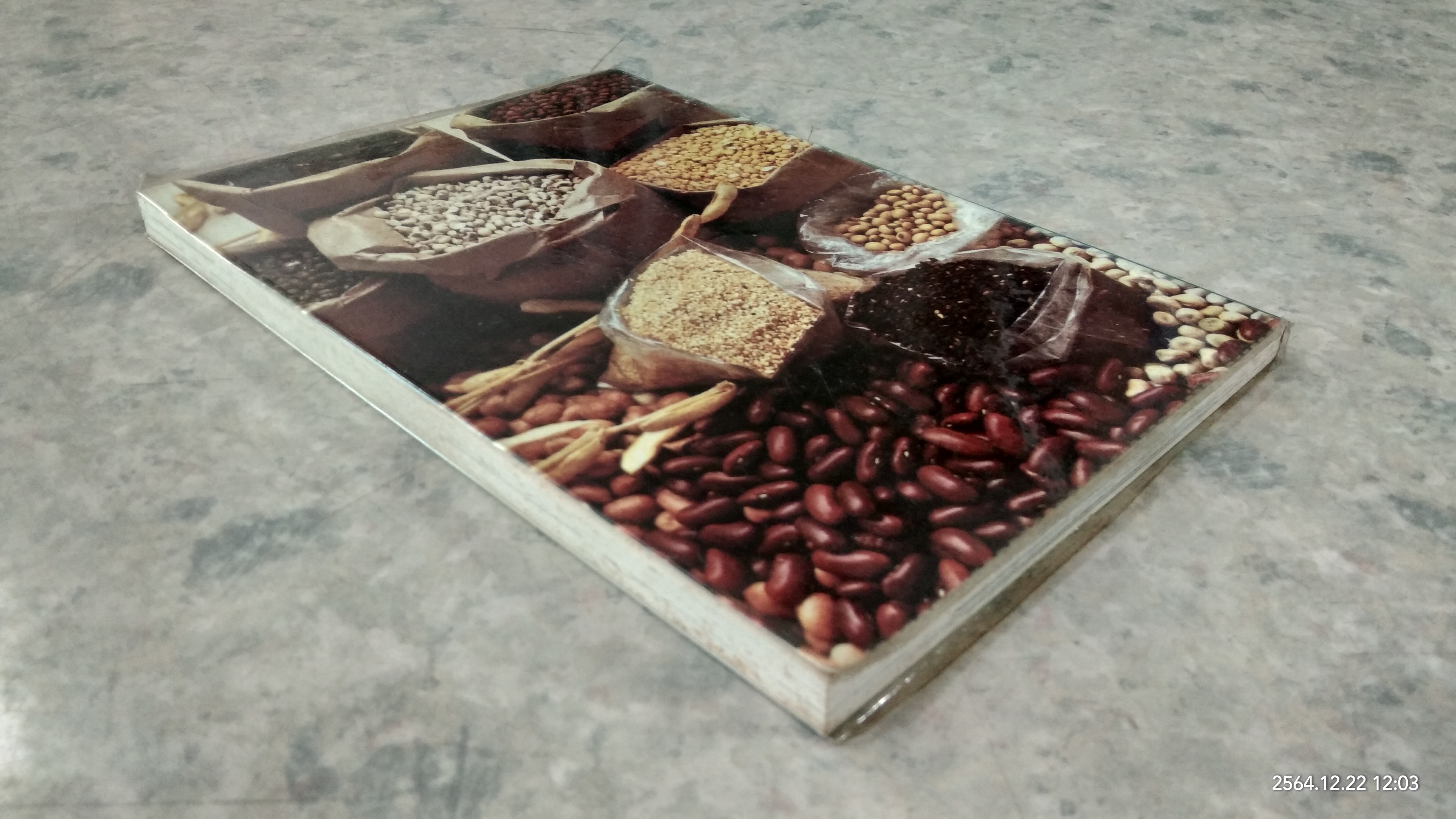 ตำรับอาหารธรรมชาติ