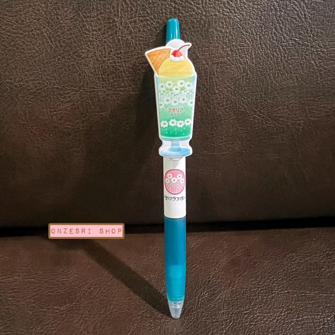 ปากกา Pilot Juice x Aderia Retro (Limited) หัว 0.5 หมึกสีดำ มี 5 แบบให้เลือก