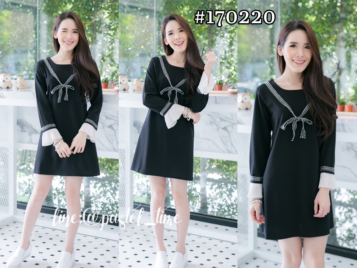Always Chic Dress