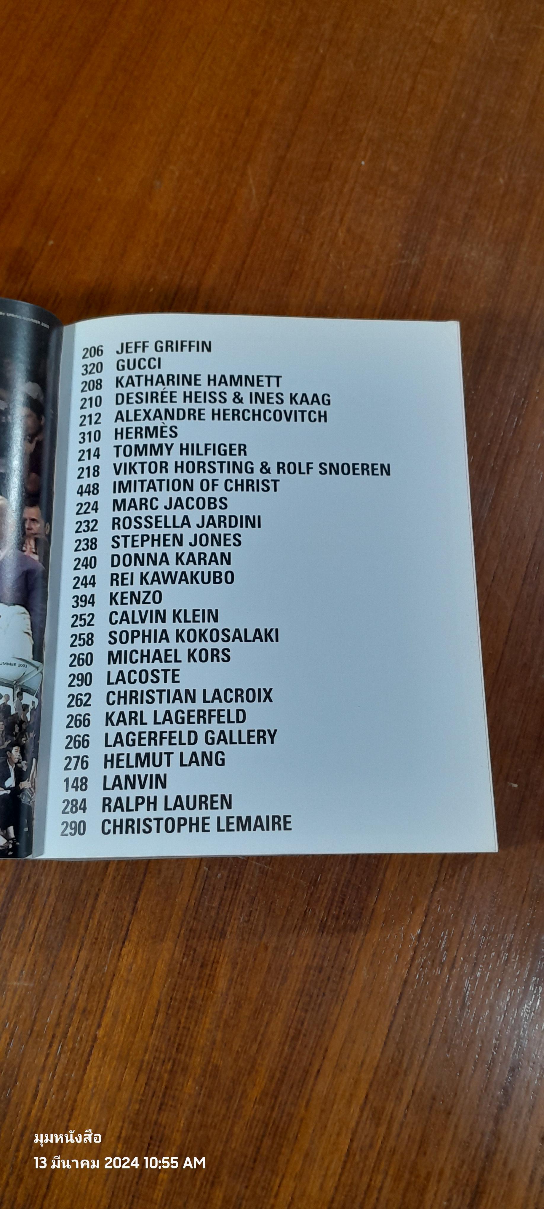 FASHION NOW : ED. TERRY JONES , AVRIL MAIR