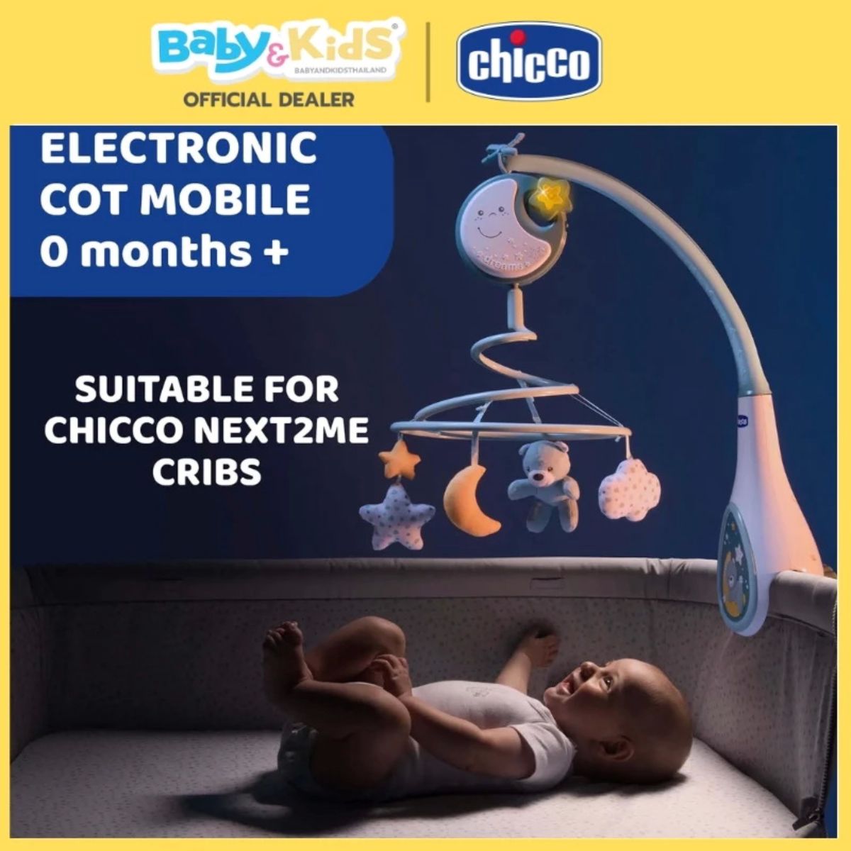 Chicco โมบายเด็กสำหรับแขวนติดเตียงเด็ก First Dream Next 2 Dream Mobile Gray
