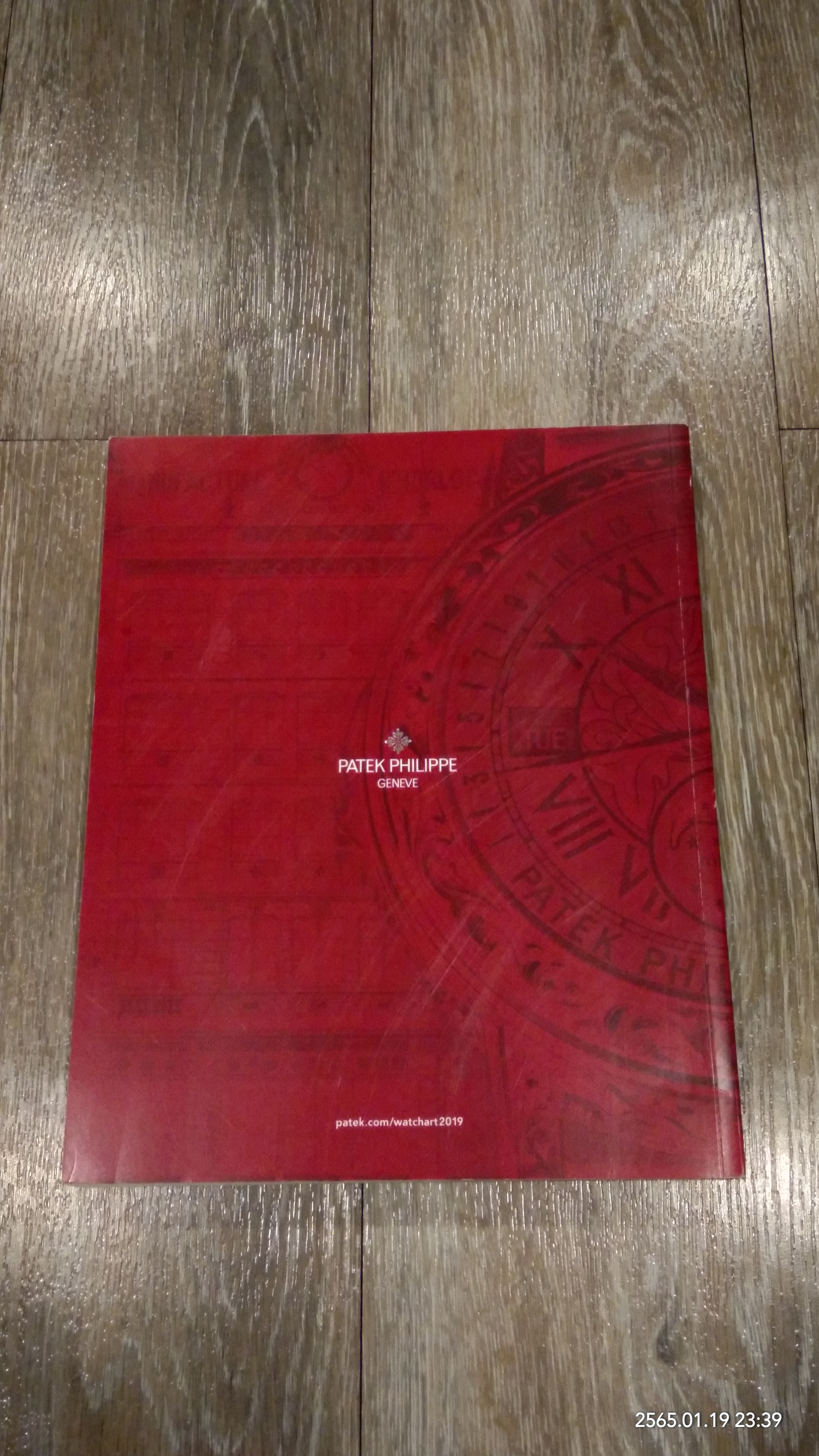 WATCH ART GRAND EXHIBITION 2019 : PATEK PHILIPPE