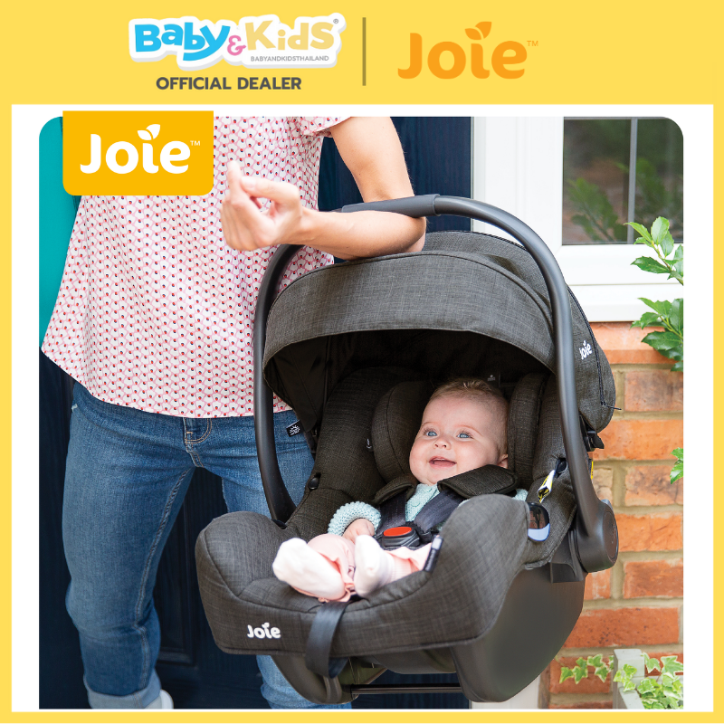 Joie คาร์ซีทตะกร้า Meet Gemm Pebble