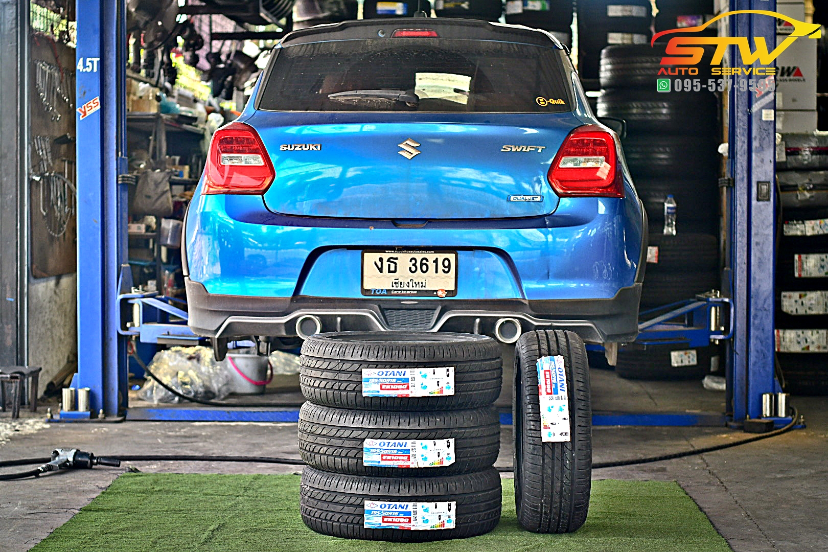 เปลี่ยนยาง SUZUKI SWIFT OTANI EK1000 195/50R16 84V