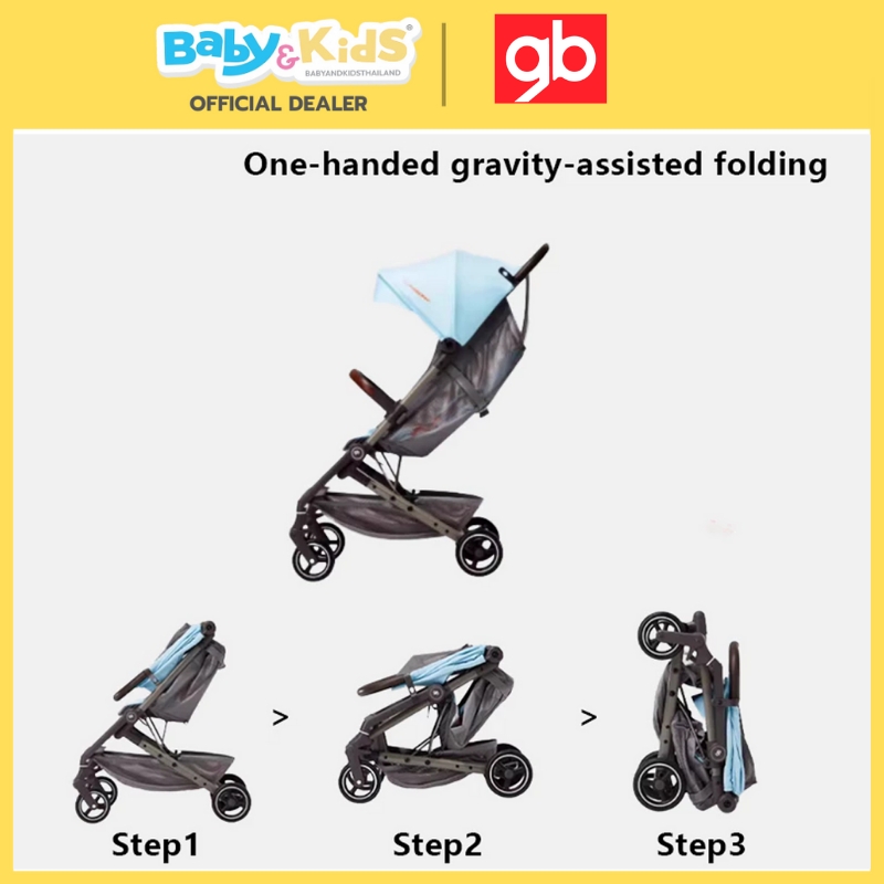 GB รถเข็นเด็ก รุ่นFLAM PLUS พับง่าย เก็บสะดวก เบาเพียง 5.9 kg ตะกร้าใหญ่และเอน 135°