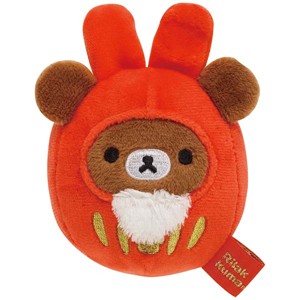 ตุ๊กตา Rilakkuma New Year 2023 ไซส์ SS มี 4 แบบให้เลือก