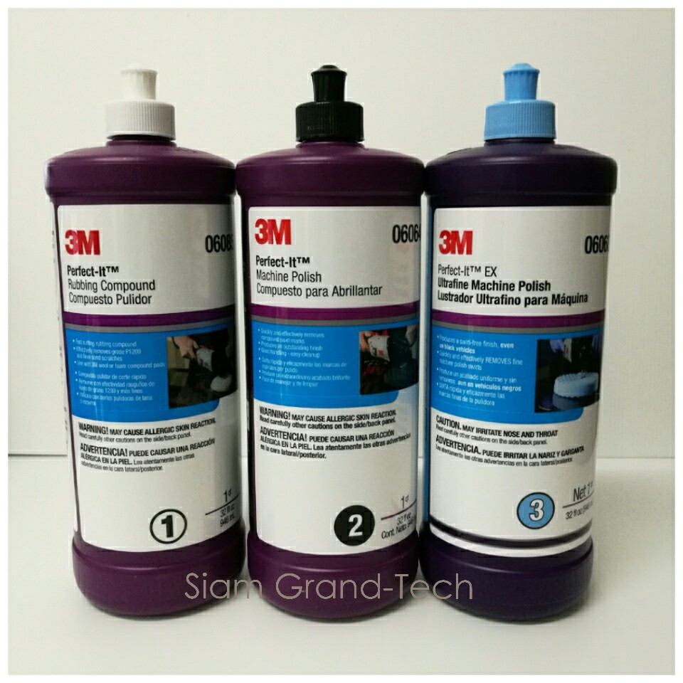 3M น้ำยาขัดเงา เบอร์ 1,2,3