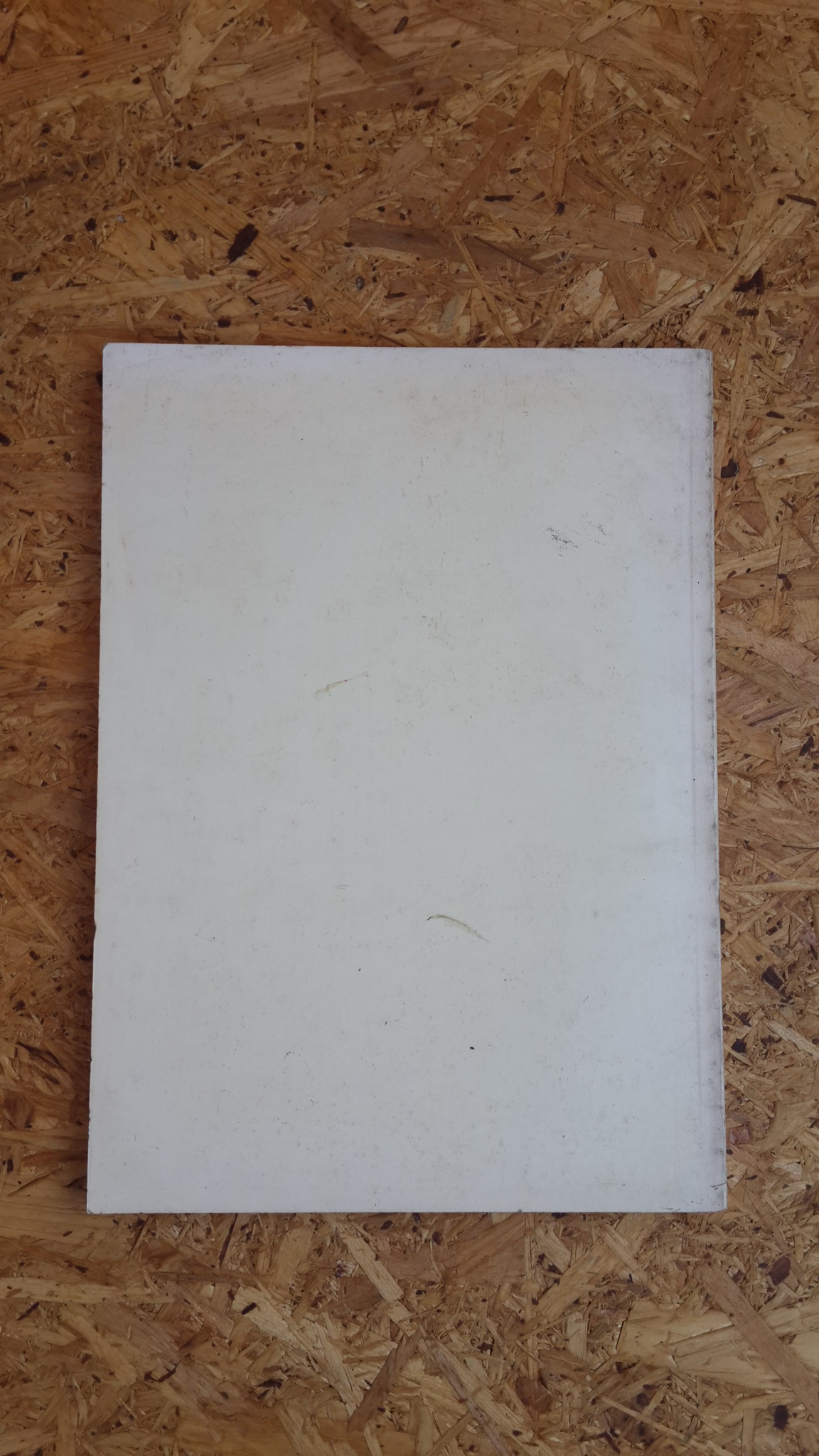 อนุสรณ์ในงานพระราชทานเพลิงศพ พันโท ปรียาชว์ คุณะเกษม