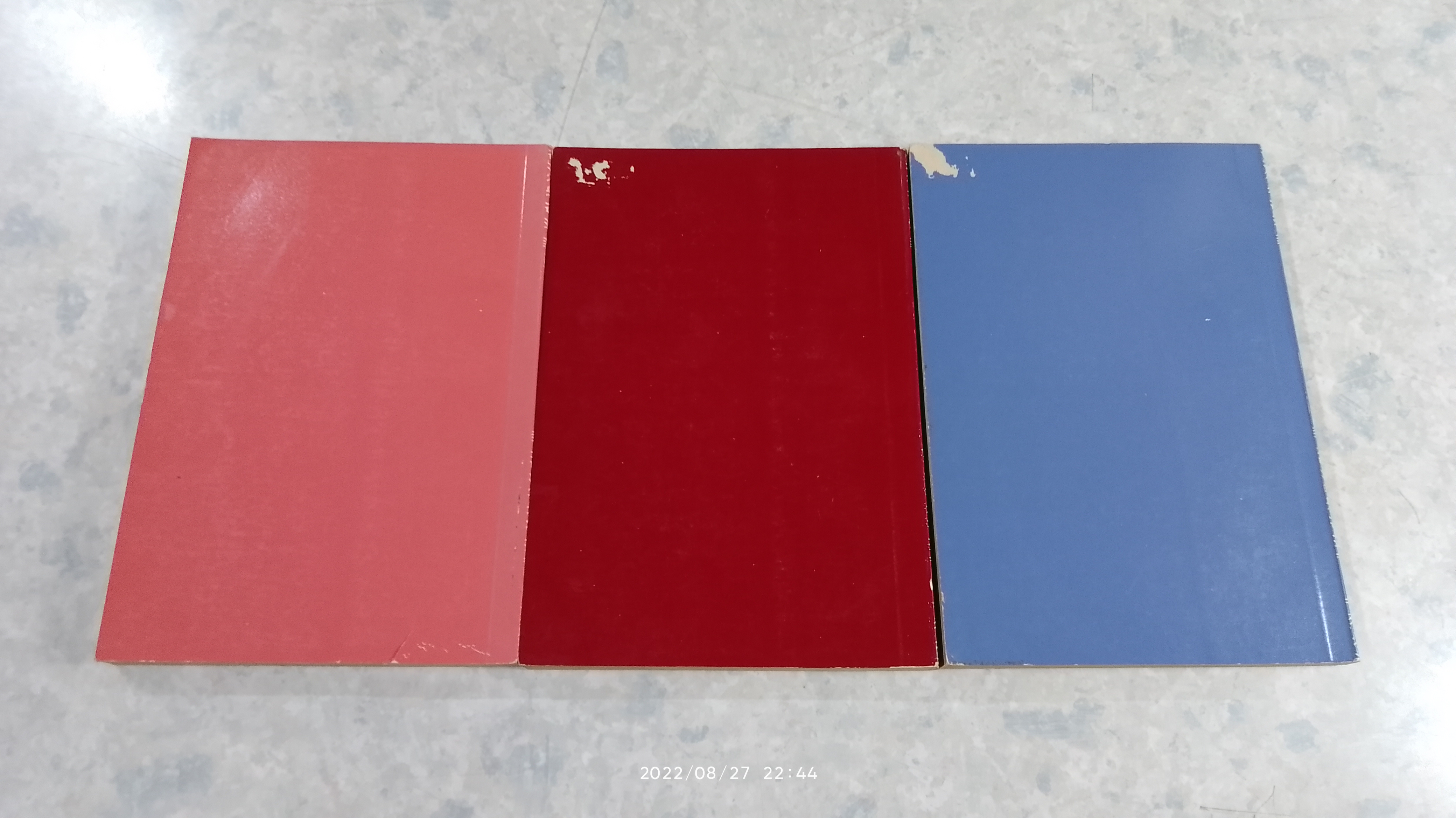 ชุมนุมนิพนธ์เพื่อถวายพระเกียรติ แด่พลตรี พระเจ้าวรวงศ์เธอ กรมหมื่นนราธิปพงศ์ประพันธ์ เล่ม 1-2-3