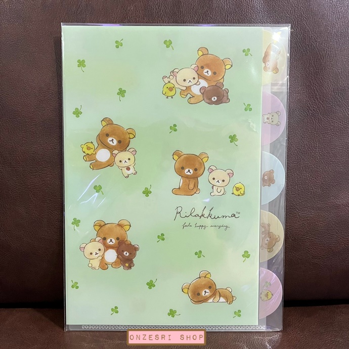 แฟ้ม A4 แยกใส่เอกสารได้ 5 ช่อง ลาย Rilakkuma สีเขียว ตรงที่คั่นแต่ละช่อง เป็นแบบตัวการ์ตูนน่ารัก ๆ