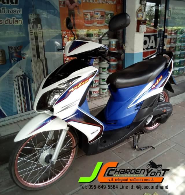 รถบ้านมือเดียวมาอีกแล้ว รถคุณภาพทั้งคัน Yamaha MIO 2 ตา [มีสวิงอาร์ม] มาแล้วจ้า ใครหารุ่นนี้มาที่ร้านได้เลย