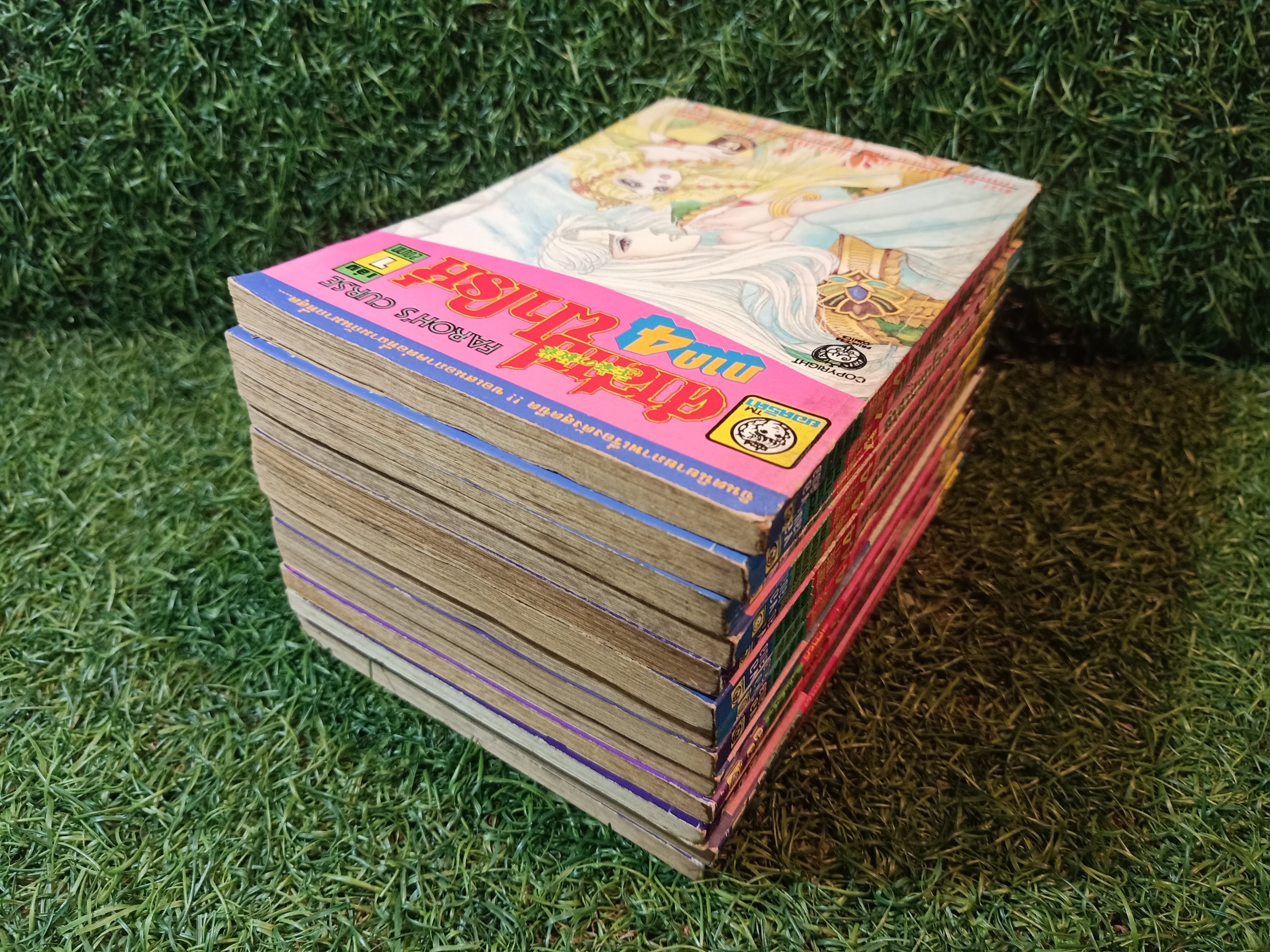 คำสาปฟาโรห์ ภาค4 เล่ม1-13 (จบครบชุดภาค4)