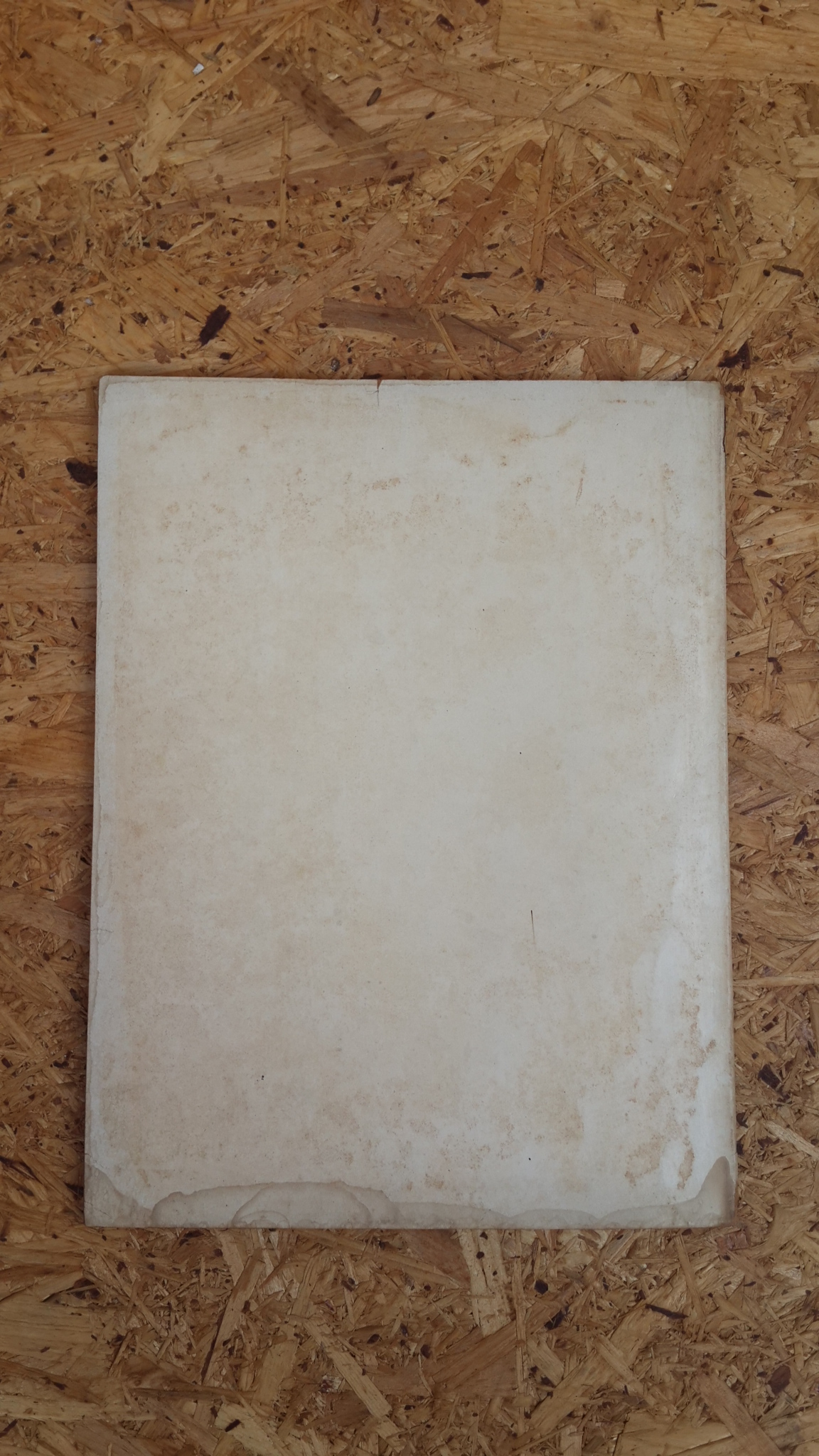 อนุสรณ์ในงานพระราชทานเพลิงศพ พล.ท.ประเดิม พืชผล