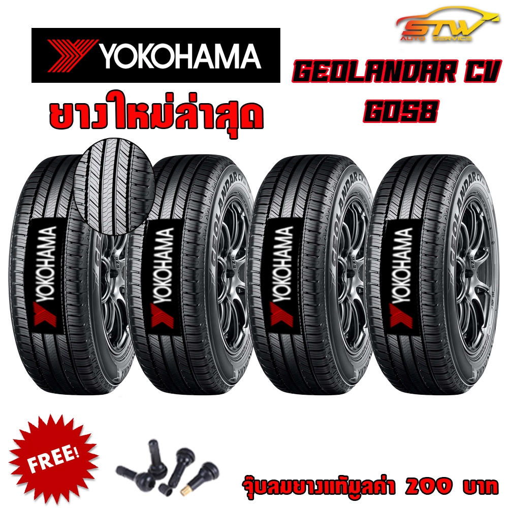 ยาง YOKOHAMA GEOLANDAR CV G058 235/60R17 102V *TH