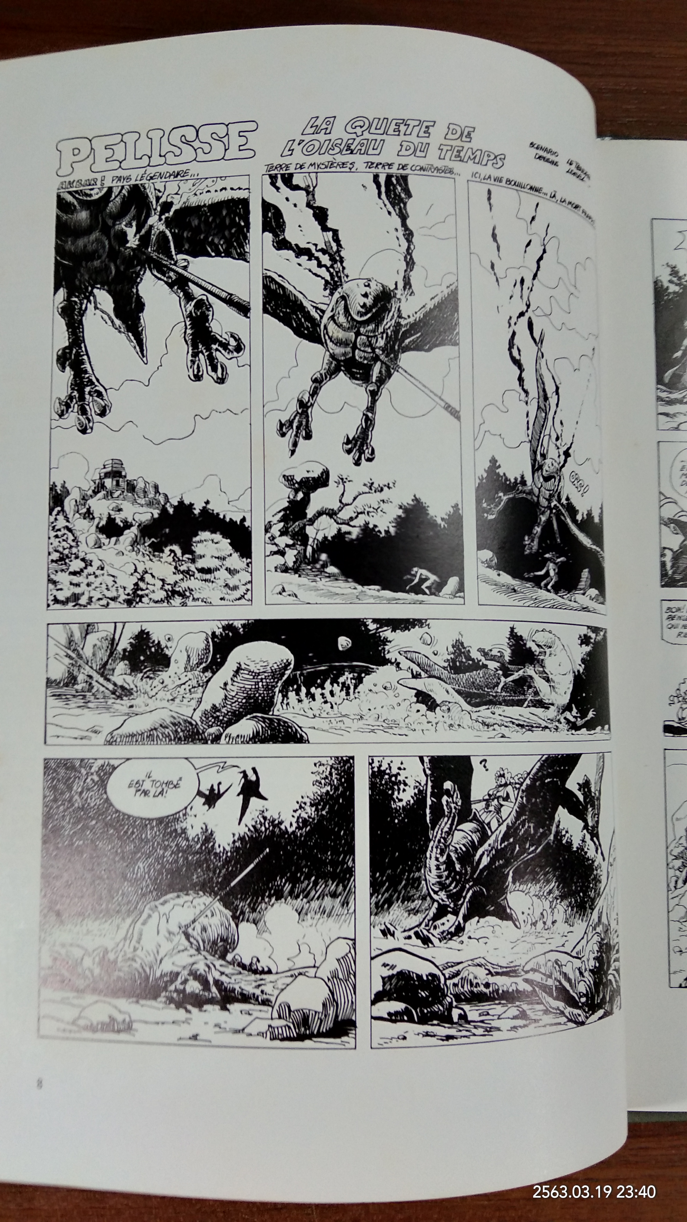 LA QUETE DE L'OISEAU DU TEMPS (3เล่มจบ)