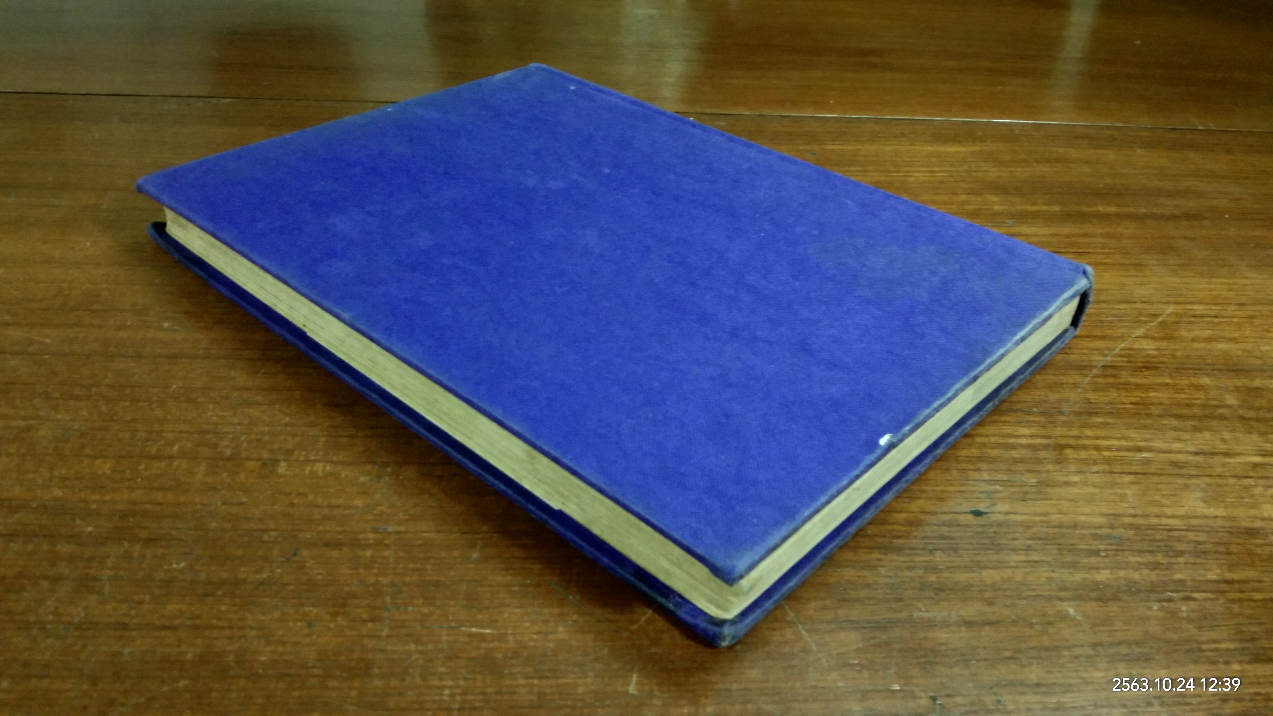 The Life and Times of HENRY V