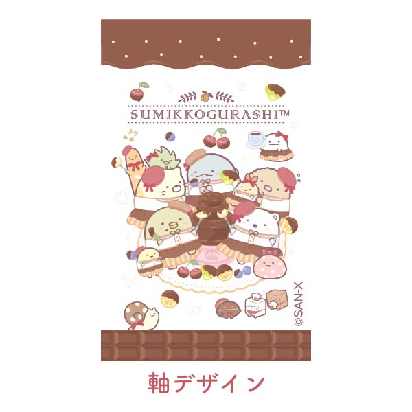 ดินสอกด Pilot Opt. ลาย Sumikko Gurashi - Chocolate Fair at Sumikko Cafe สะดวกตรงการเขย่าไส้ได้แทนการกด มี 2 แบบให้เลือก