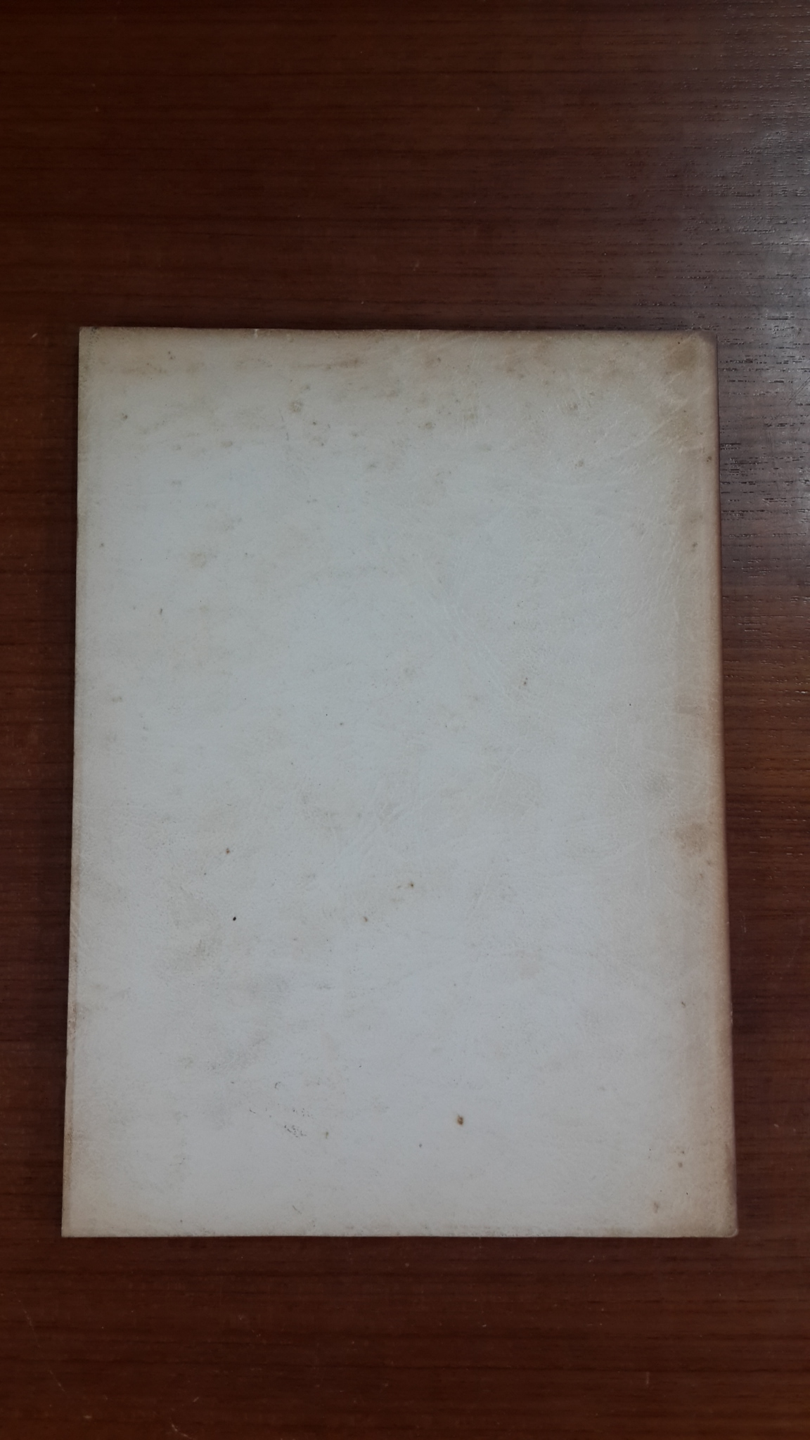 วิญญาณศาสตร์ : อนุสรณ์ในงานฌาปนกิจศพ นายจำรูญ ไม้เกต (มีตราห้องสมุด)