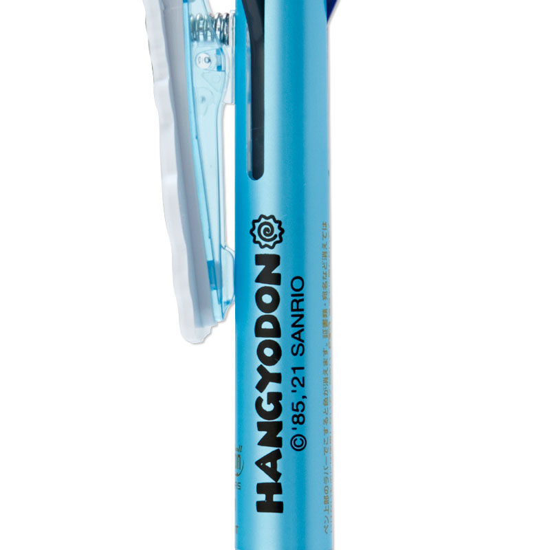 ปากกาลบได้ Pilot Frixion Ball 3 หัว 0.38 หมึกมี 3 สี น้ำเงิน แดง ดำ ในแท่งเดียวกัน ลาย Hangyodon Sanrio (Made in Japan)