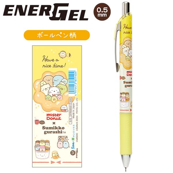 ปากกา Pentel Energel ลาย Sumikko Gurashi x Mister Donut แท่งสีเหลือง หัว 0.5 หมึกสีดำ