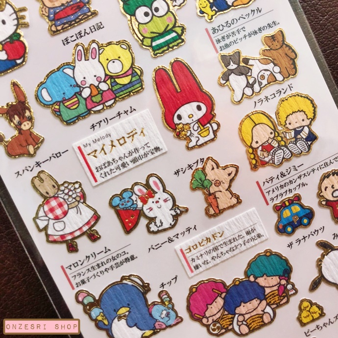 สติกเกอร์ลายรวม Sanrio Characters Sticker จากญี่ปุ่น แบบ Retro มีหลายตัว เช่น Hello Kitty, Hangyodon, Marron Cream, Minna no Tabo ฯลฯ เนื้อเป็นกระดาษสาแบบญี่ปุ่น ขอบทอง น่ารัก ขนาด 9 x 20 ซม.