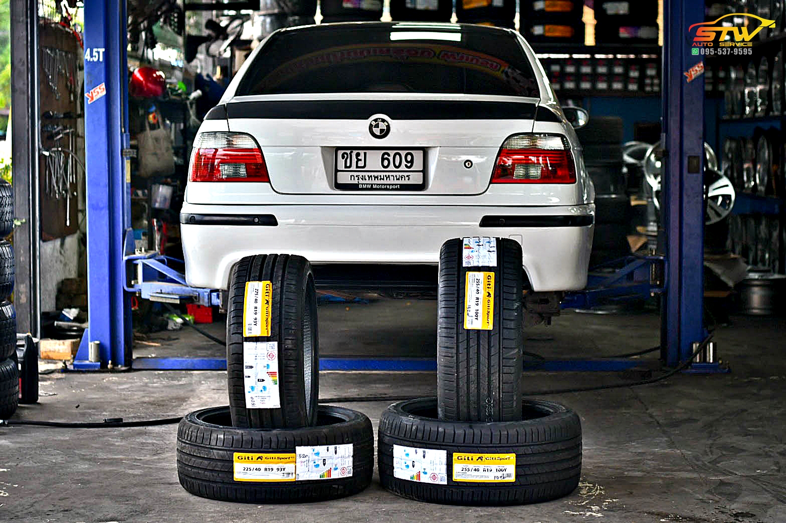 ยางใหม่ GITI Sport S1 225/40R19 93Y 255/40R19 100Y