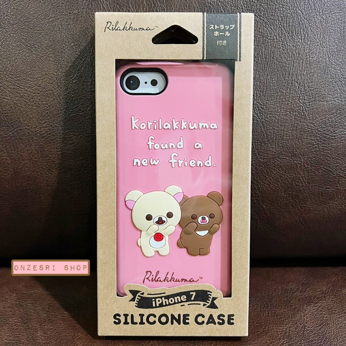 Case iPhone 7/8 จาก San-X Japan แบบ Soft Silicone Case ลาย Korilakkuma & Koguma Chan สีชมพู