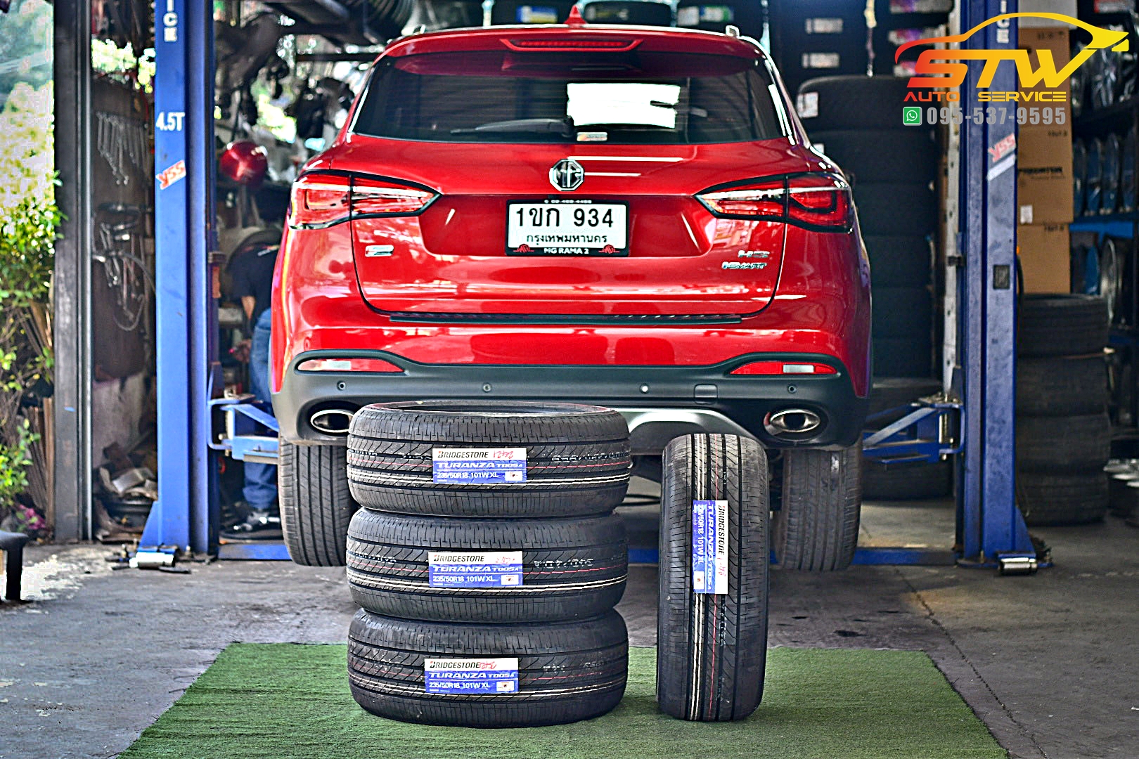 ยางใหม่ BRIDGESTONE Turanza T005A 235/50R18 101W