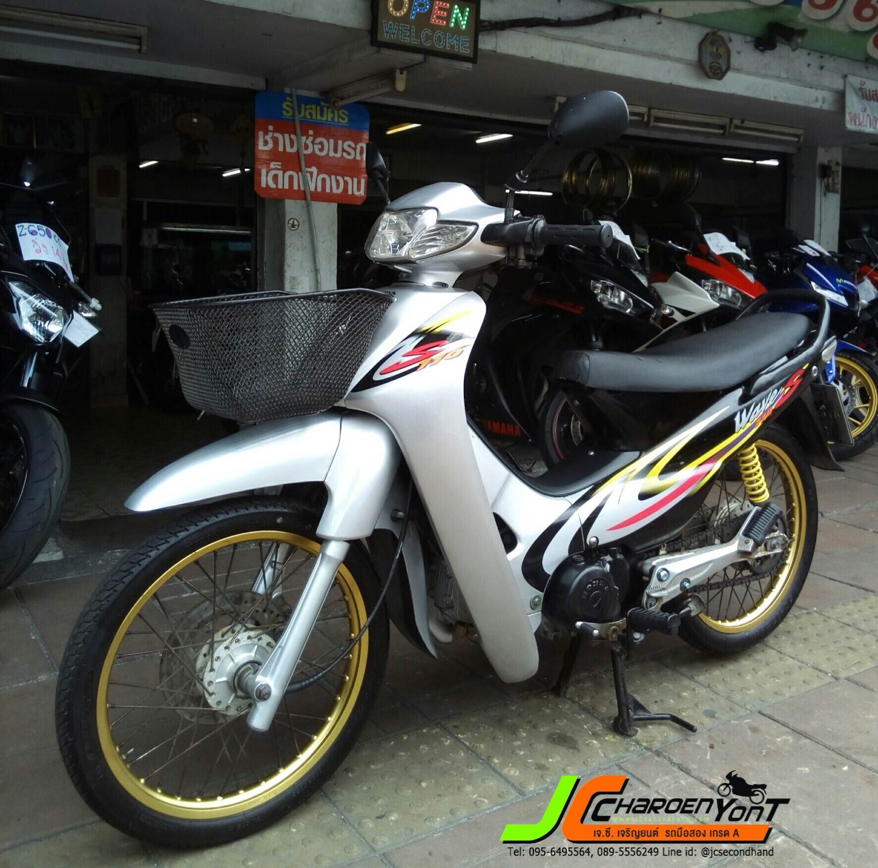 "ที่สุดของความถึกทน" HONDA WAVE110S ตัวแรกหายากสุดๆ จดทะเบียนปลายปี44 บอกเลยรุ่นนี้มีดีที่เครื่อง ถึงจนป่านนี้ก็ยังเงียบและไร้ควัน