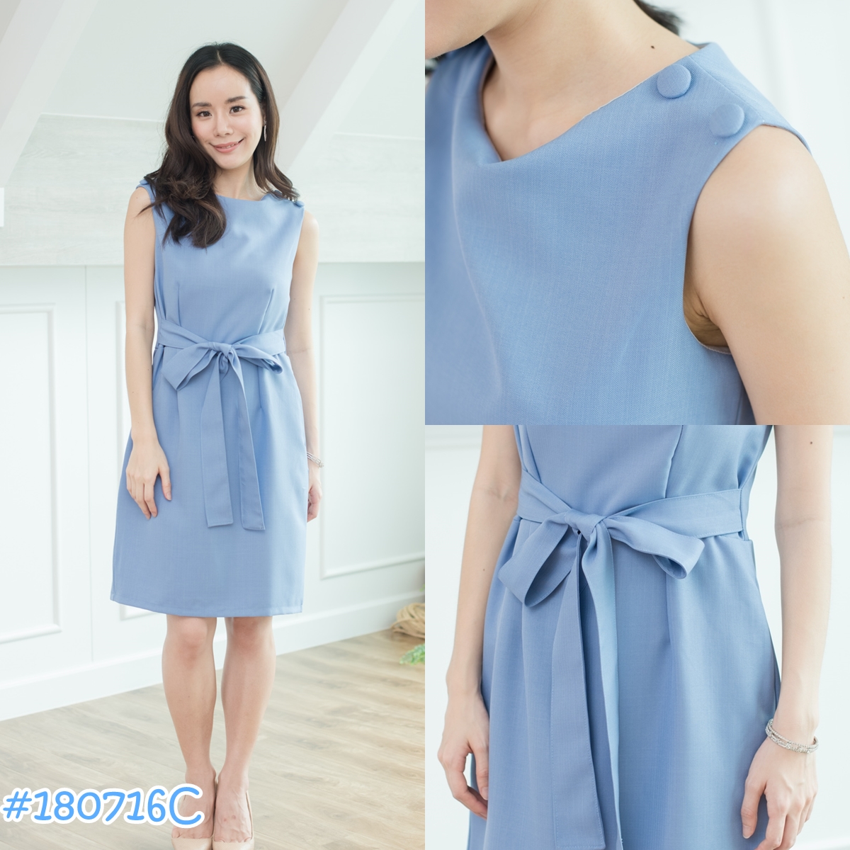 Two-way Button Dress – สีฟ้าคราม