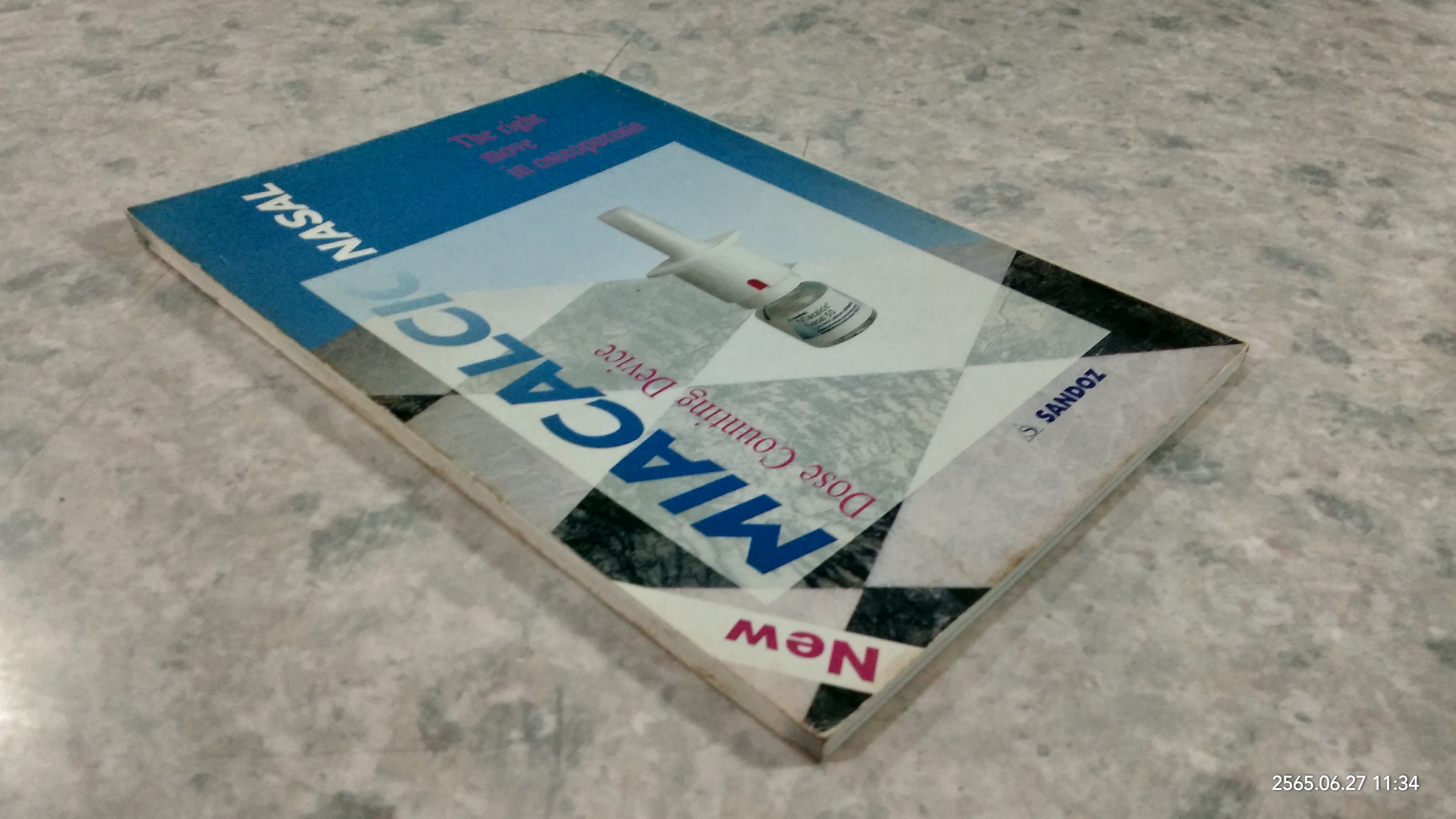 โรคกระดูกบาง กระดูกทรุด / ศจ.นายแพทย์ เสก อักษรานุเคราะห์