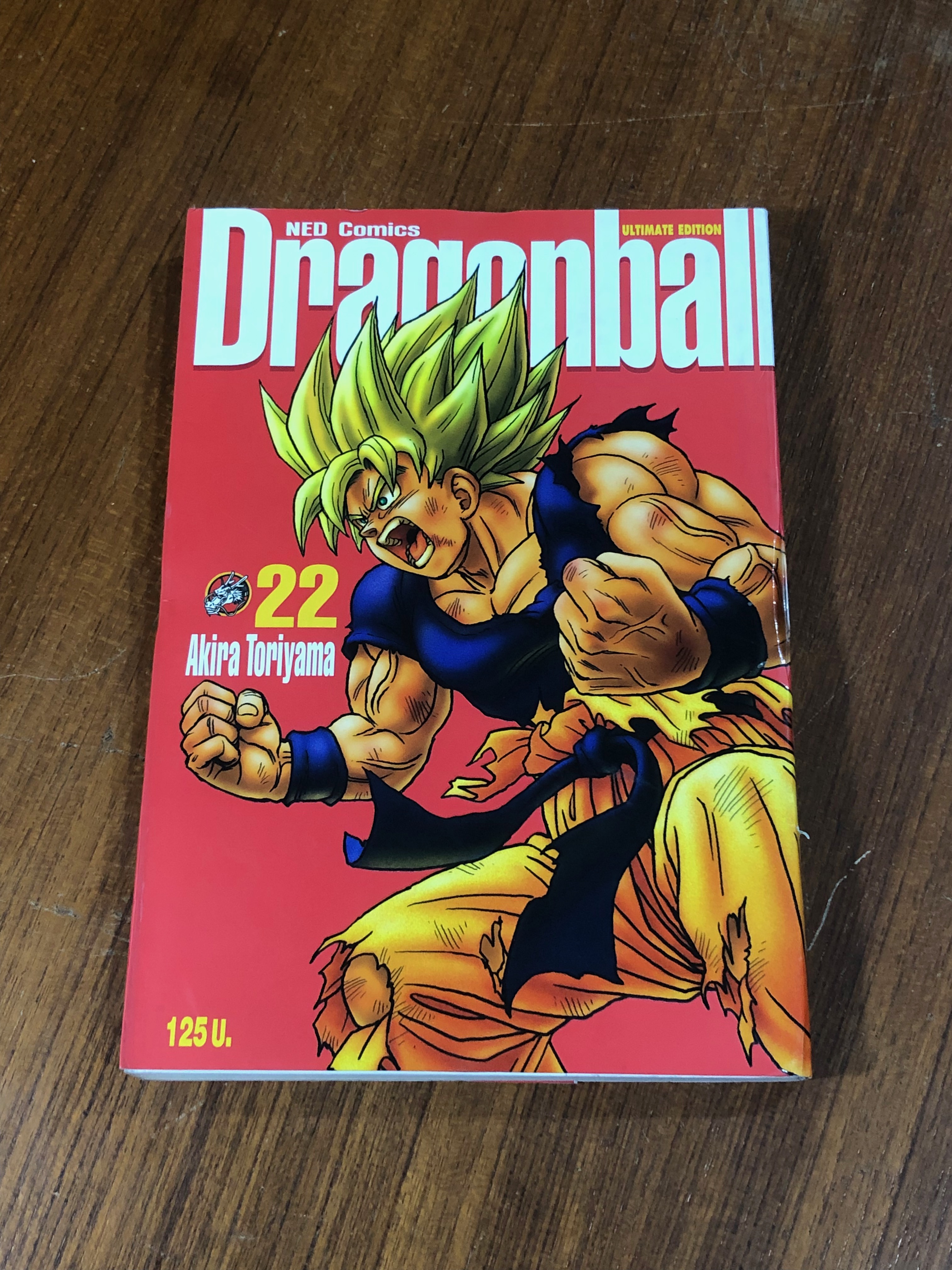DRAGON BAALLL - ULTIMATE EDITION : Vol.22 ลูกแก้วพลังพิเศษ