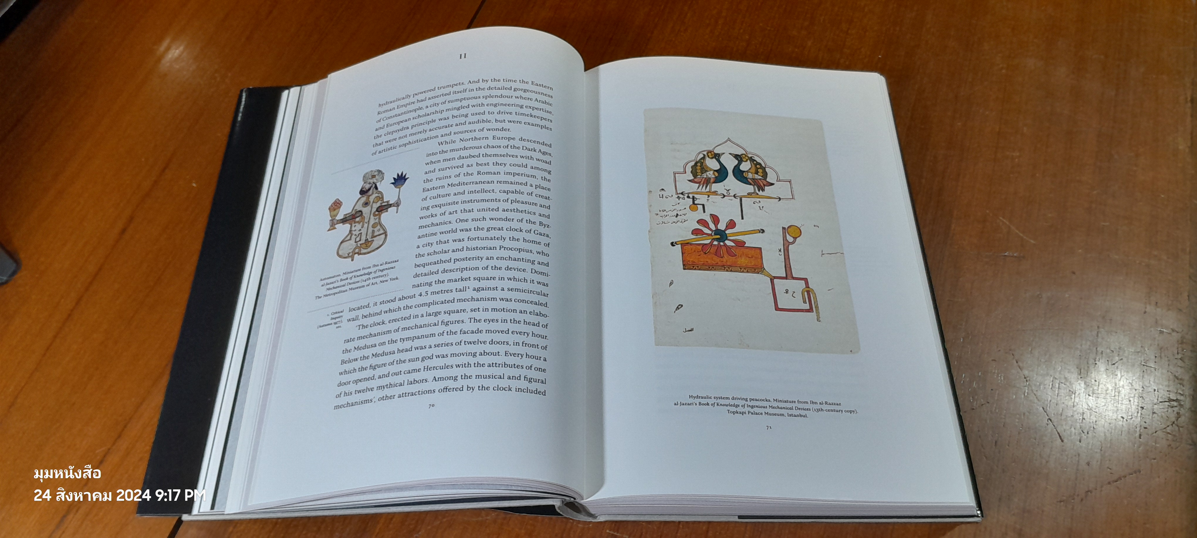 AUTOMATA - NICHOLAS FOULKES