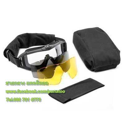 แว่นตา Goggle Revision