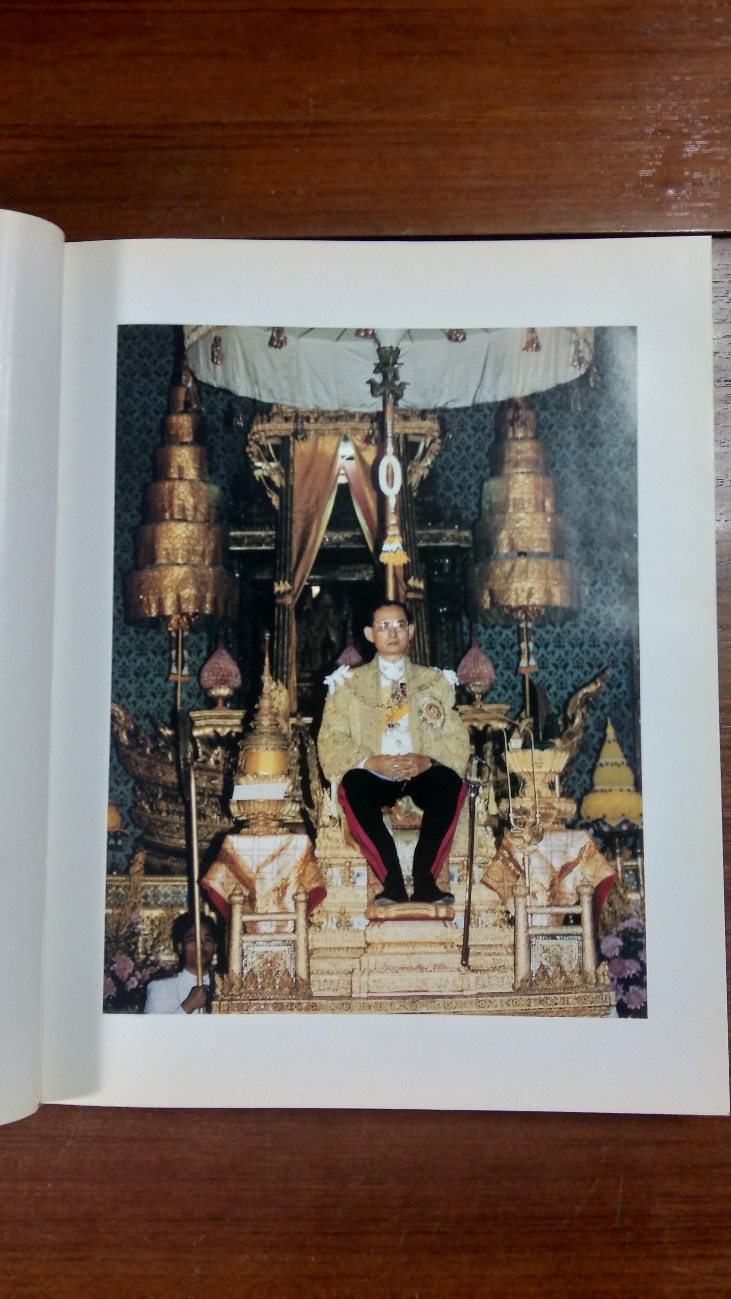 พระราชกรณียกิจ ตุลาคม ๒๕๓๖ - กันยายน ๒๕๓๗