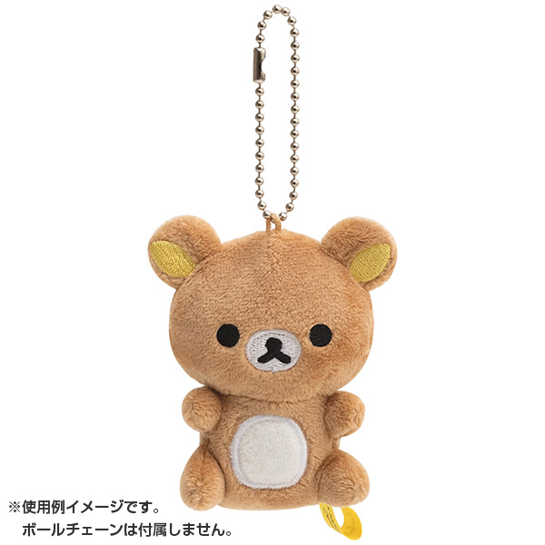 ตุ๊กตาเล็ก San-X แบบ Rilakkuma (Rilakkuma) ด้านบนมีที่ห้อย เอาโซ่หรือพวงกุญแจมาคล้องได้ ตรงตัวมีเม็ดถ่วงด้านใน ขนาด 7 x 6 x 3.5 ซม.