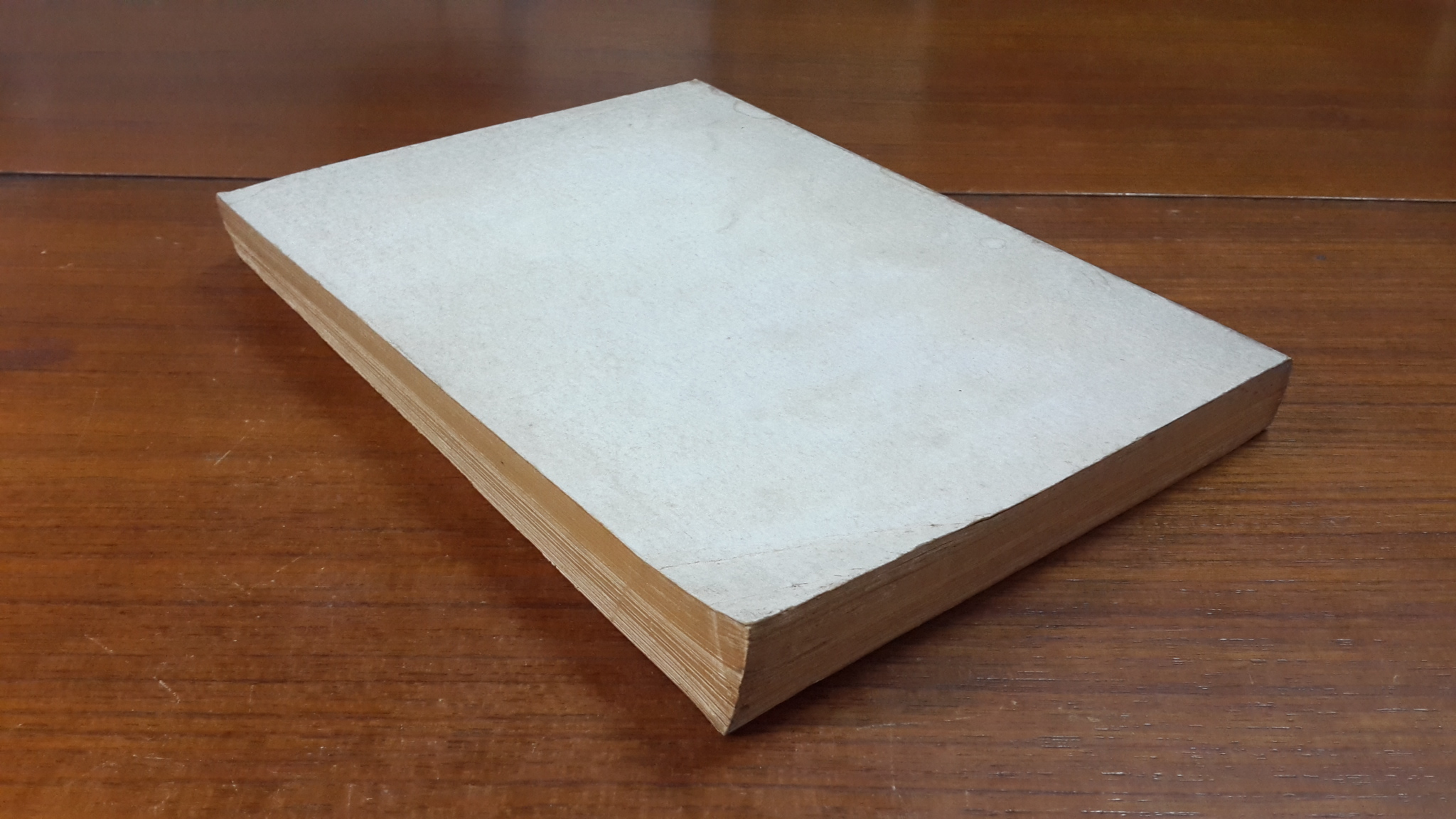 ประวัติมหามกุฏราชวิทยาลัย ในพระบรมราชูปถัมภ์ : ในงานฉลองครบ ๘๔ ปี พ.ศ. ๒๕๒๑