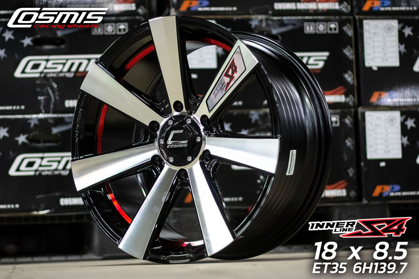 ล้อ COSMIC INNER LINE S4 ขอบ 18"