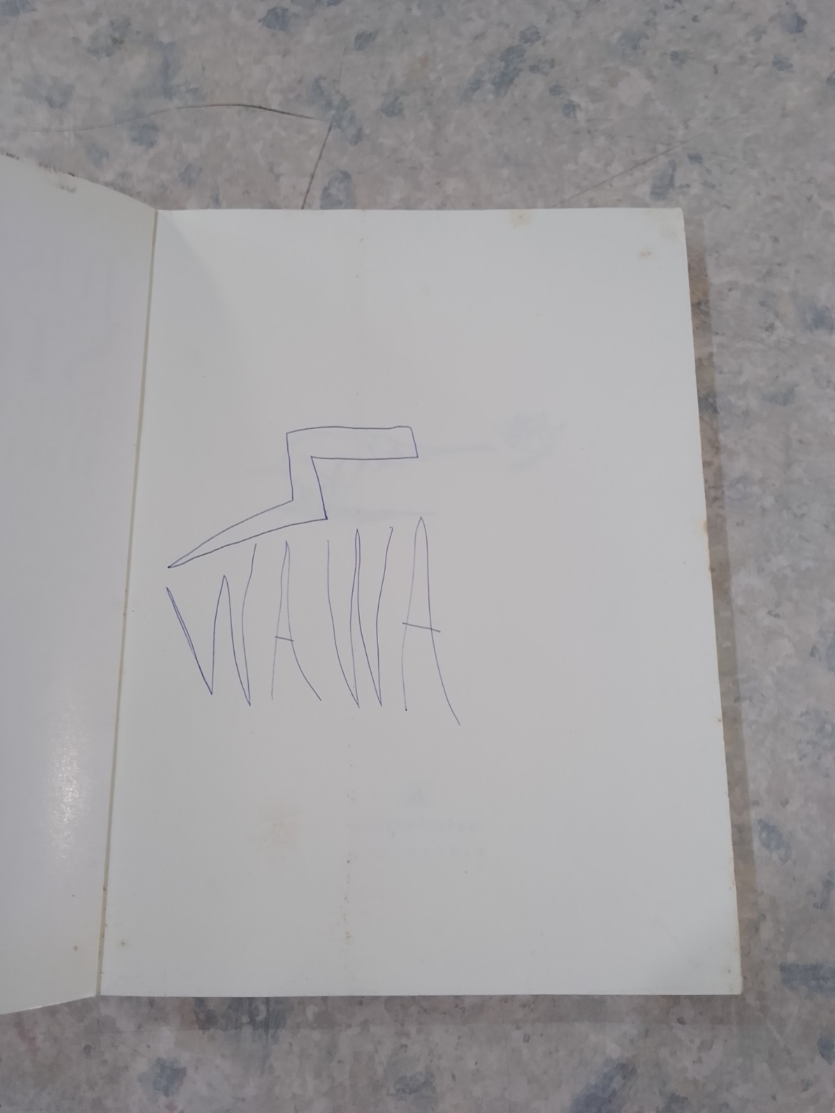 นิทานตำนานสัตว์ / รัดยาร์ด คิปลิง