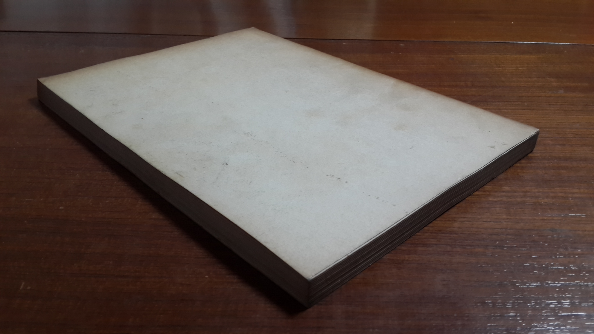 อนุสรณ์ในงานฌาปนกิจศพ นางน้อม ฮุนตระกูล