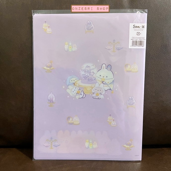 แฟ้ม A4 Sumikko Gurashi Rabbit's Mysterious Charm แบบชมพูม่วง แยกใส่เอกสารได้แบบ Pocket ซ้าย-ขวาได้ 2 ช่อง