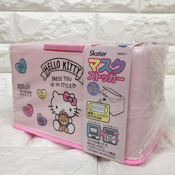 กล่องเก็บหน้ากากอนามัย ลาย Hello Kitty สีชมพู ขนาด 21.8 x 13 x 11.8 ซม. ใส่หน้ากากแบบแนวนอนได้ 60 แผ่น
