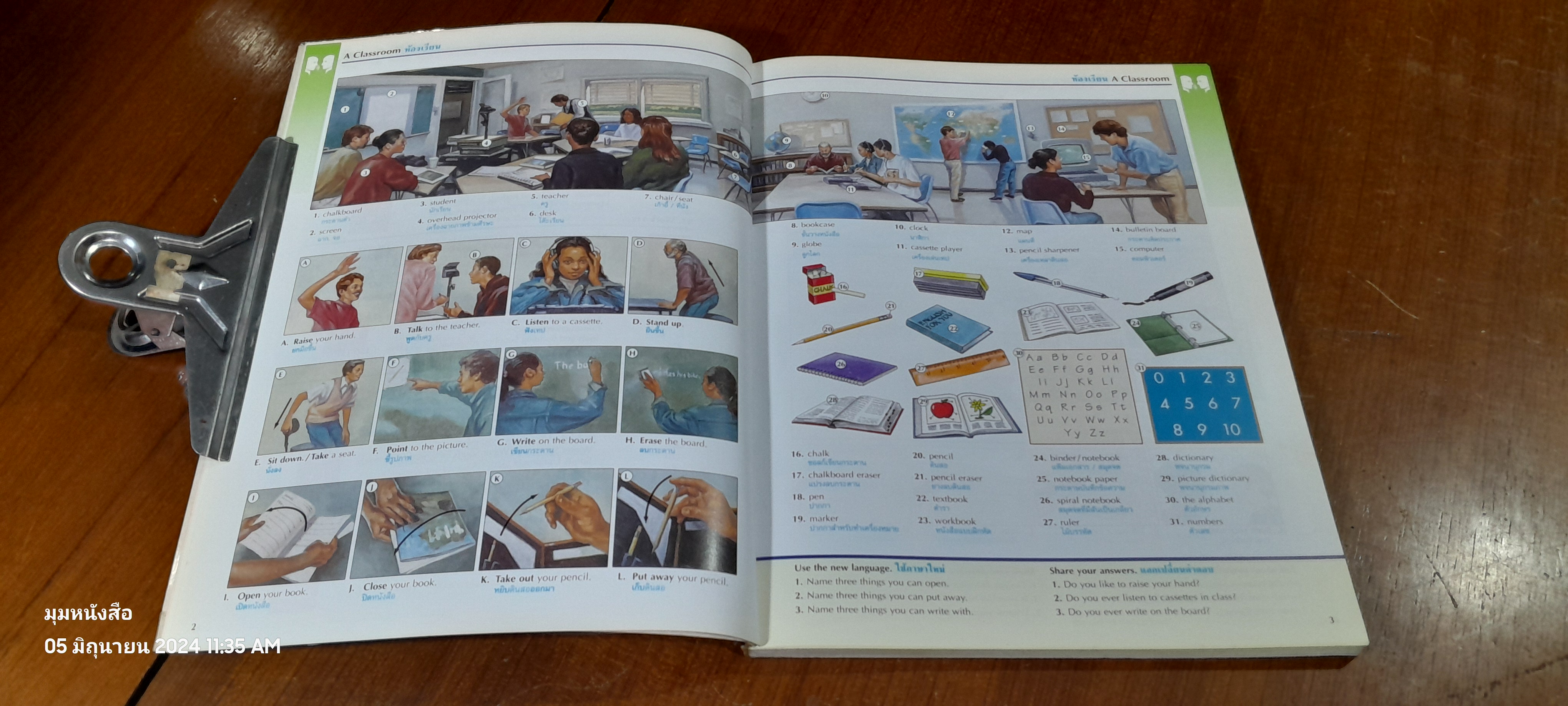 The Oxford Picture Dictionary ENGLISH / THAI