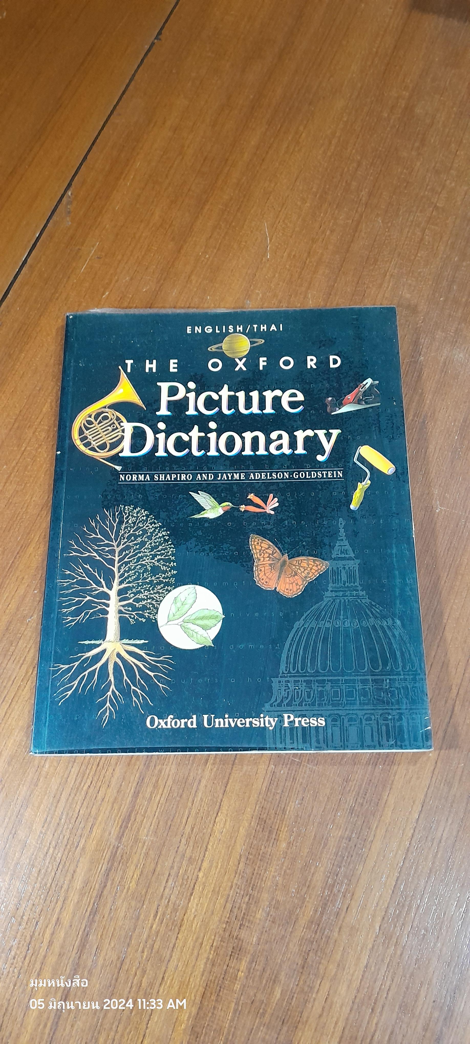 The Oxford Picture Dictionary ENGLISH / THAI