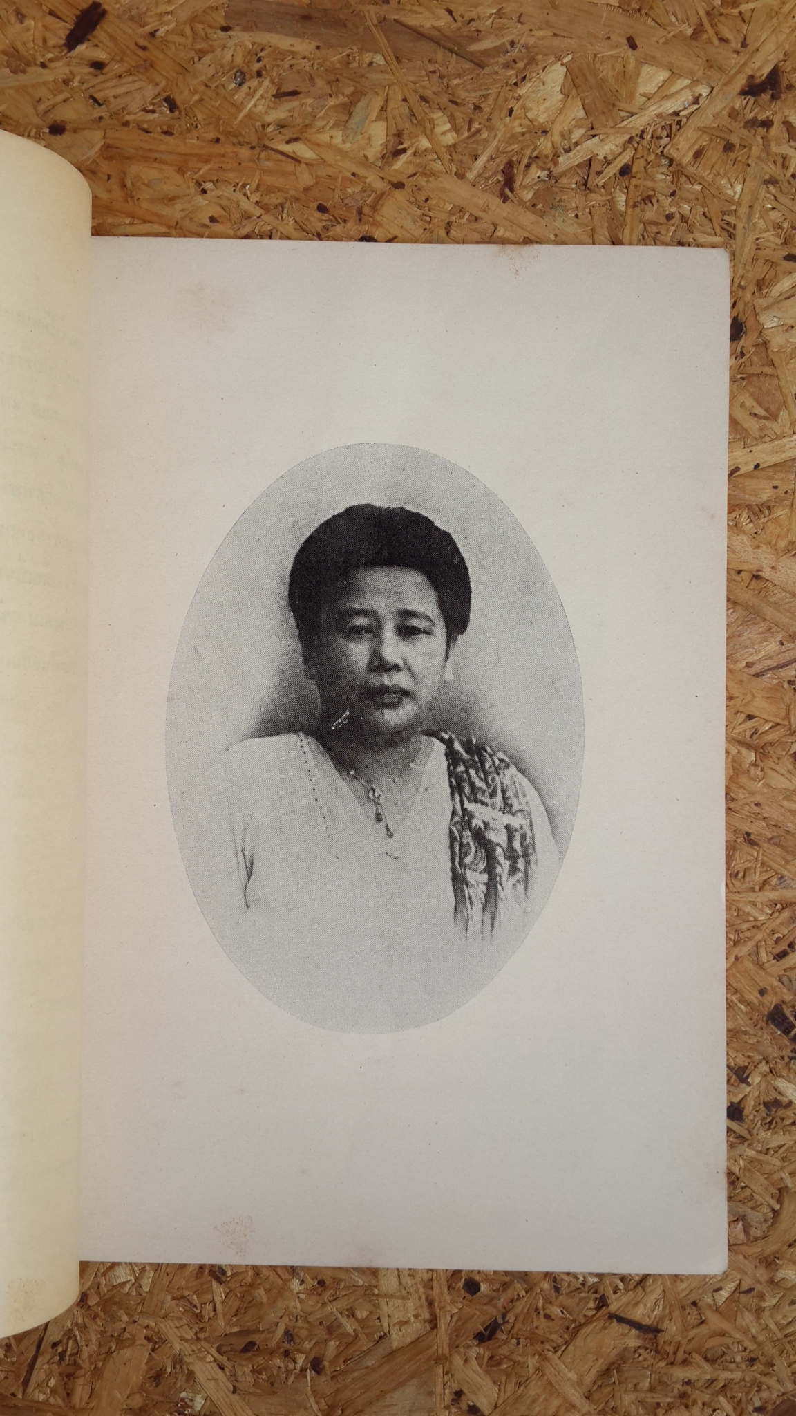 อนุสรณ์ในงานฌาปนกิจศพ หม่อมเจิม กฤดากร ณ อยุธยา