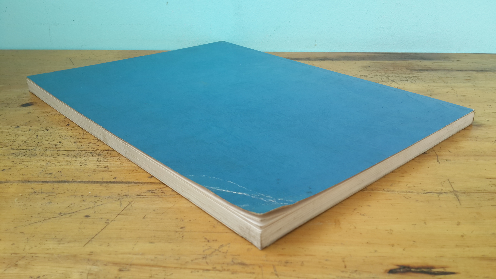 บันทึกความทรงจำ 70 ปี บรรเจิด ชลวิจารณ์